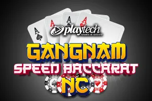 Gangnam Speed Baccarat NC - SPACEMANSLOT88