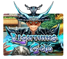 Joker123 : Lightning God - SPACEMANSLOT88