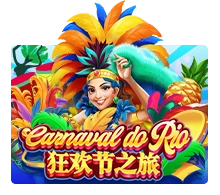 Joker123 : Carnaval Do Rio - SPACEMANSLOT88