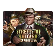 Joker123 : Streets Of Chicago - SPACEMANSLOT88