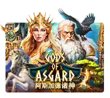 Joker123 : Gods Of Asgard - SPACEMANSLOT88