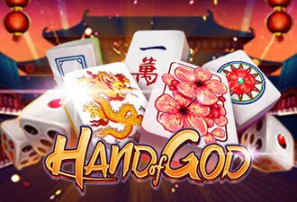 HAND OF GOD - SPACEMANSLOT88