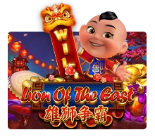 Lion Of The East - SPACEMANSLOT88